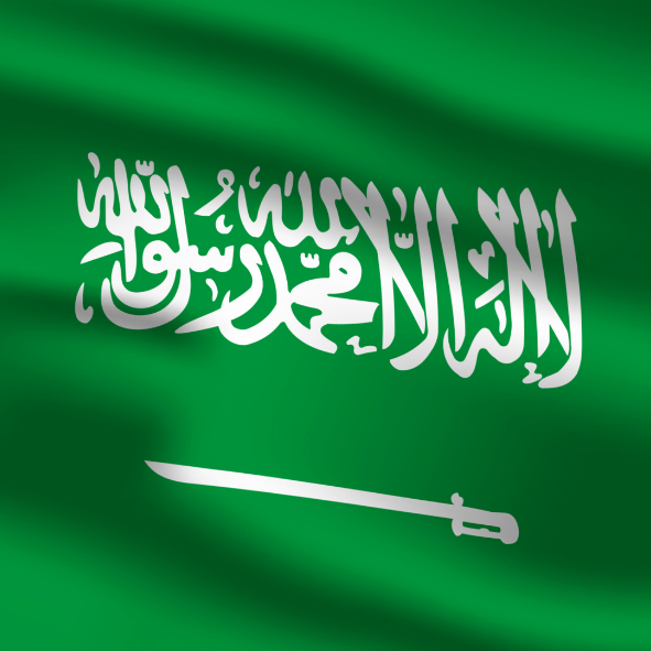 Saudi Arabia Flag