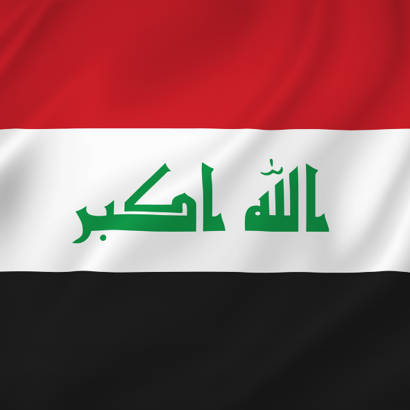 Iraq Flag