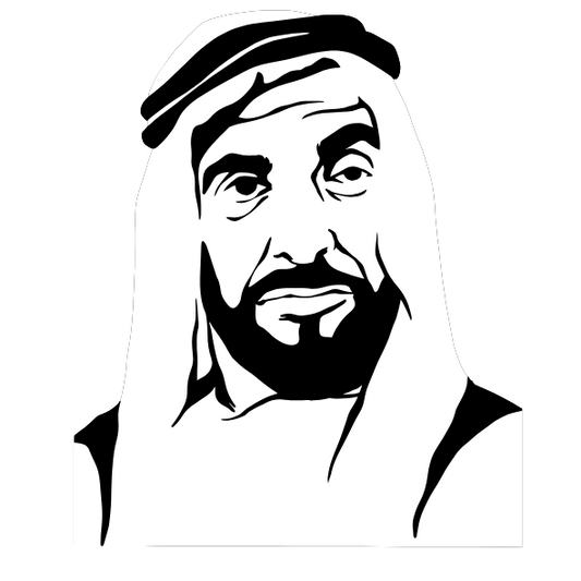 Sheikh Zayed Sketch
