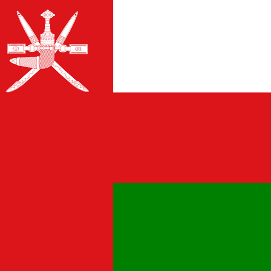 Oman Flag